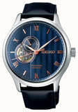 Seiko Presage Automatic Blue/Silver Men's Japanese Zen Garden SSA421J