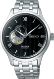 Seiko Presage Automatic Men's Japanese Garden Watch SSA377J
