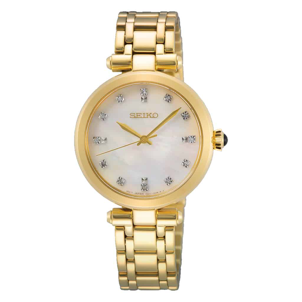 Seiko Sale